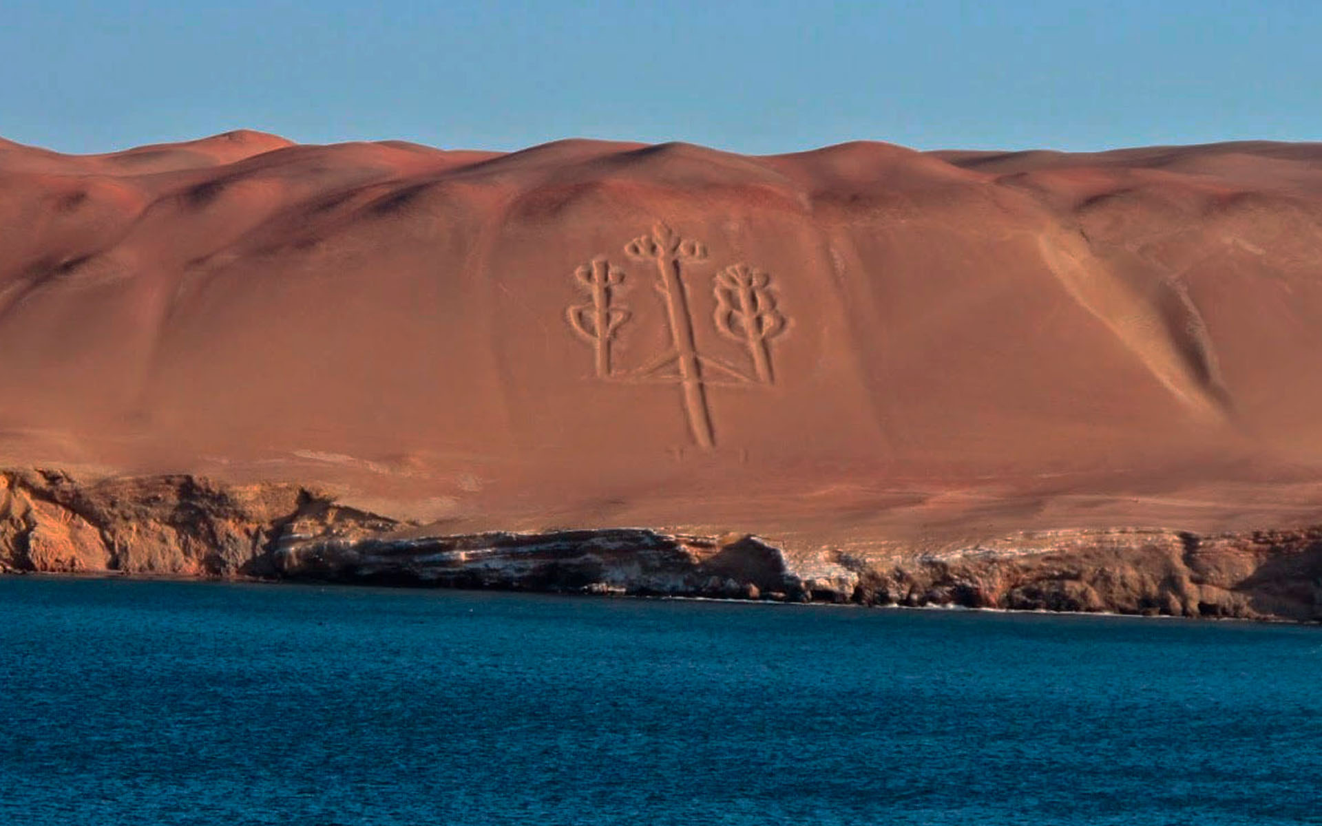 Geoglifo El Candelabro